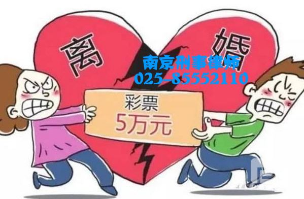 刑辩谋略及具体运用