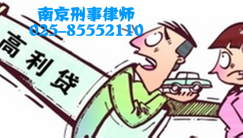 刑辩基本功与操作技巧